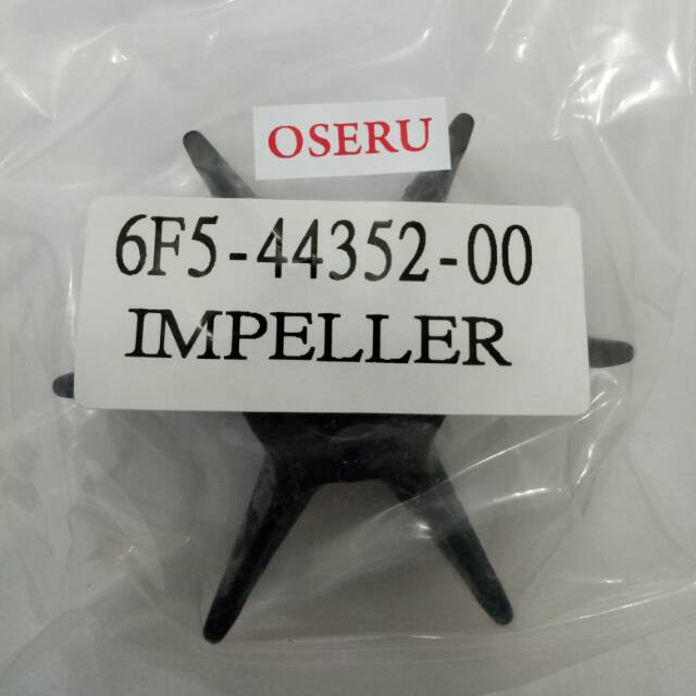 SUKU CADANG MESIN TEMPEL / IMPELLER 40HP (6F5-44352-00)