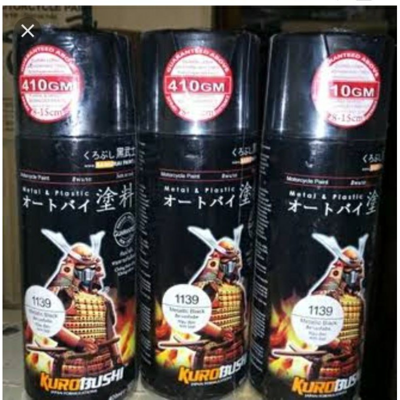 Cat Samurai Metalic Black