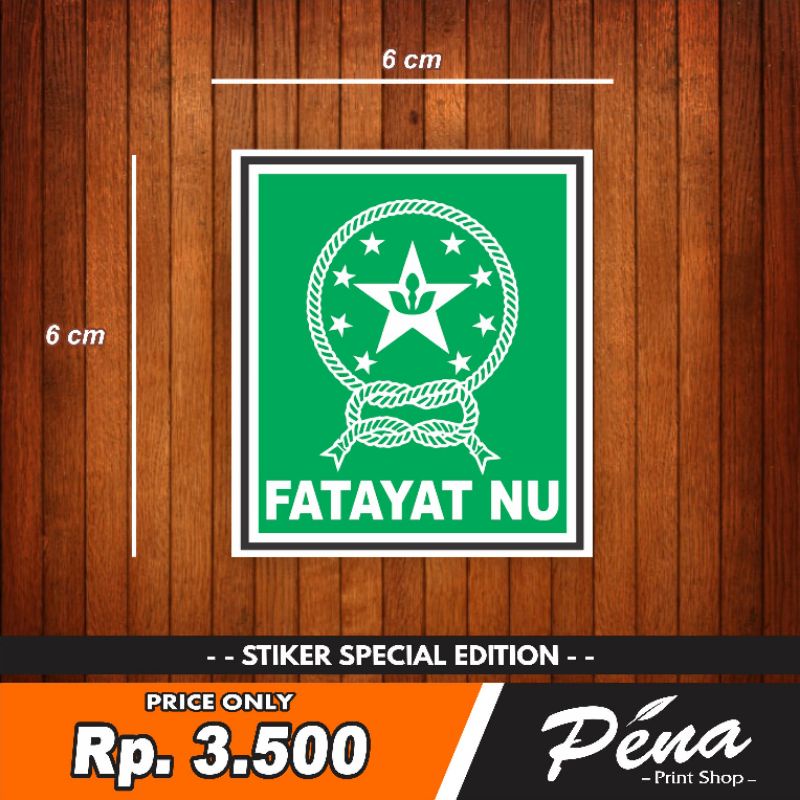 

Sticker Stiker Fatayat NU Nahdlatul Ulama