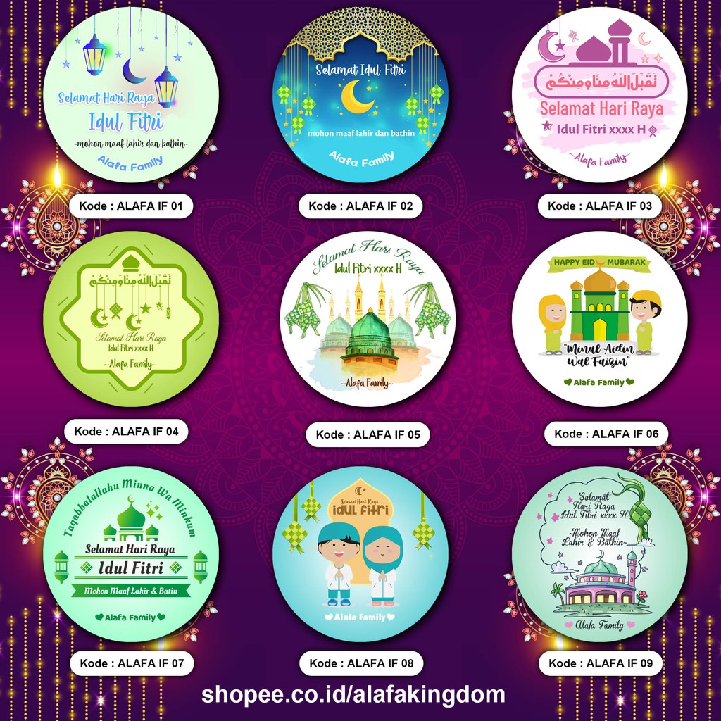 Jual Stiker Idul Fitri Stiker Ramadhan Stiker Hari Raya Ucapan Selamat Idul Fitri