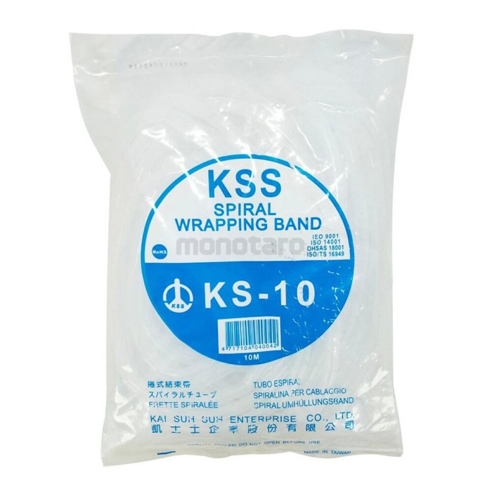 Original KSS KS 10 Spiral Wrapping Band Bungkus Rapi Kabel Per Bungkus