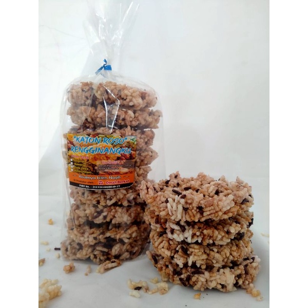 

Rengginang Matang Rasa Ketan Hitam Manis 250gram