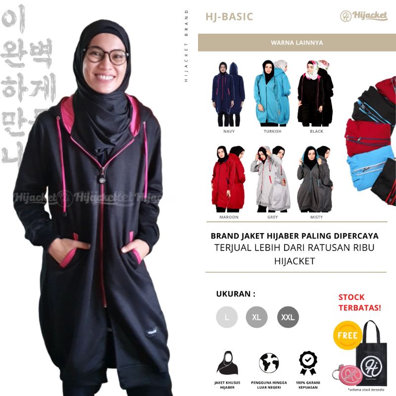 JAKET SWEATER WANITA MUSLIMAH - Hijacket Basic Black Switer Hoodie Panjang Hijaber Hijabers Syari