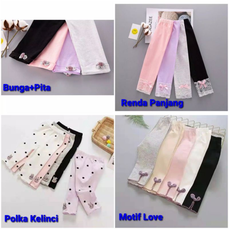 Celana Legging Bayi Anak Lucu Imut Katun 6 bulan sampai 3 tahun IMPORT R04