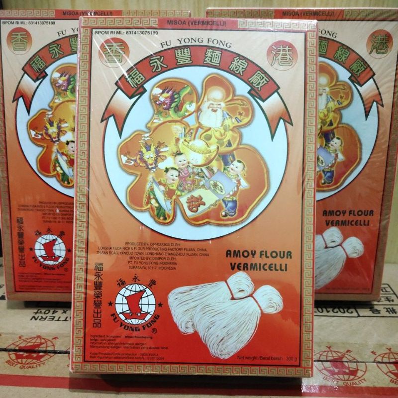 

Misoa Fu Yong Fong 300 gr