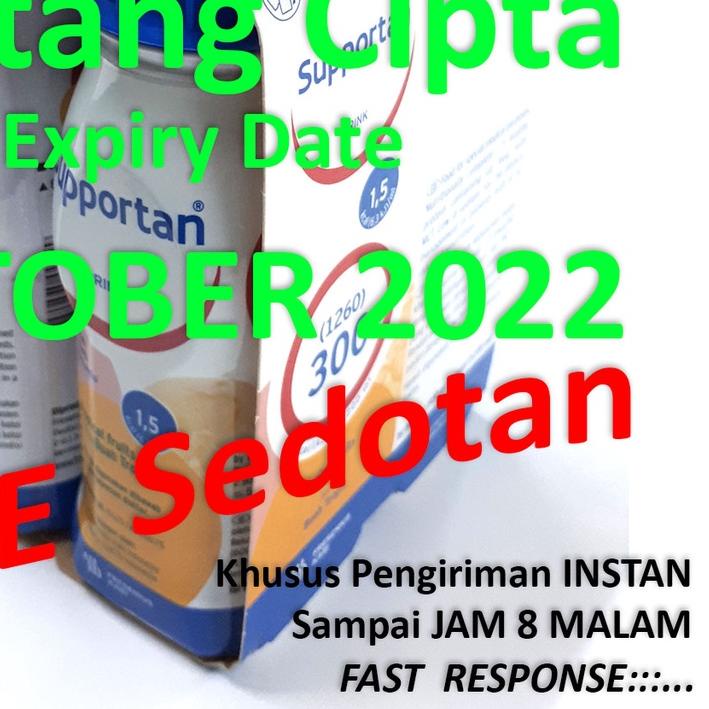 ➭ (Grosir) Supportan Drink 200 ml - Minuman Suportan ➬