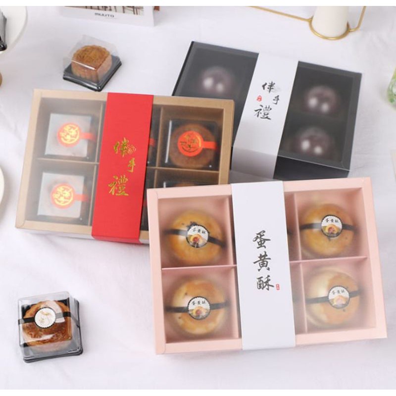 (5 Pcs) Dus Box Sekat 6 Mooncake Pie Kotak Kue Sekat 6 Box Dus Kue Egg Tart Kue Bulan Kue Kranjang