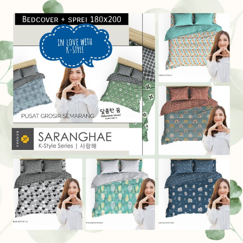 BC Bedcover KENDRA FLAT Set King Size Uk180 Uk 180x200 T20 Tinggi 20 cm Korean K Style Bedcover Motif Korea Dewasa Arcadia Botanica Blue Woodland Cactus Diamond Green Chevron Diamond Montana Monstera Tropical Oxley Peninsula Palm Hello Winter