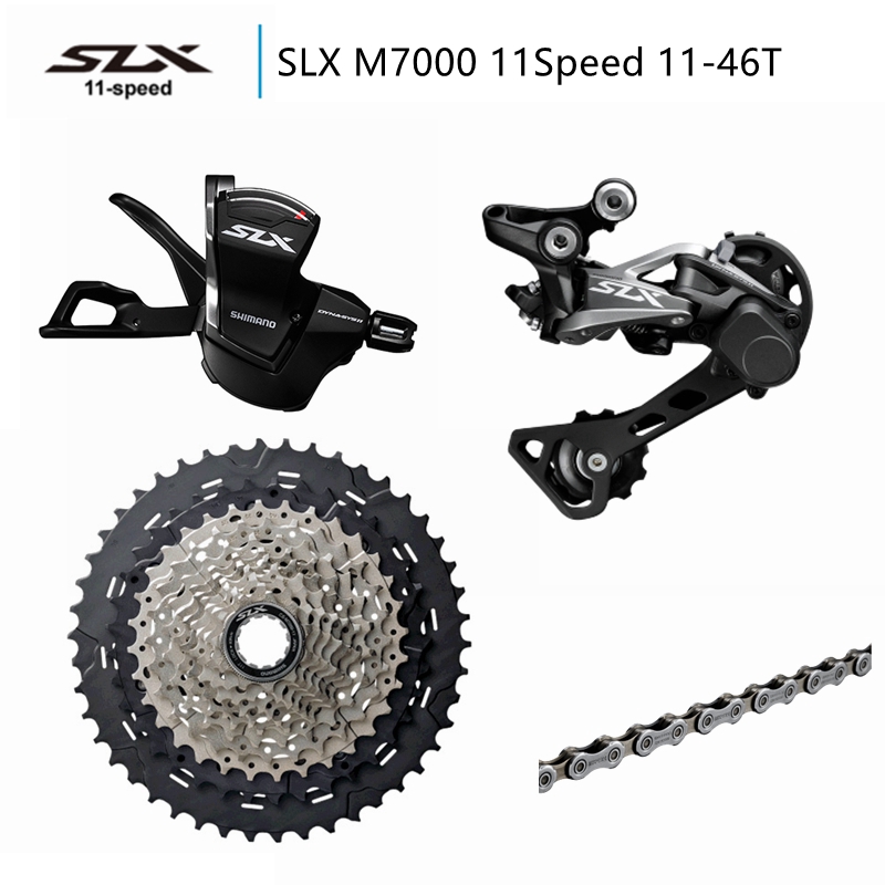 slx m7000 groupset