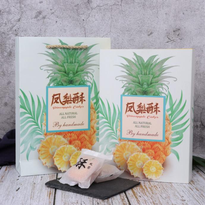 

Nastar Taiwan Pineapple Box + Paperbag Set Dus Kue Nastar Taiwan Cake bakernbar99 Segera Beli