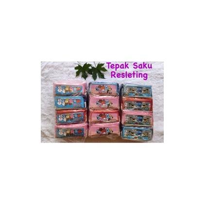 

Hot Deal..!!! 12Pc Tepak pensil/ Tempat peralatan sekolah/ Souvernir ulang tahun ェ