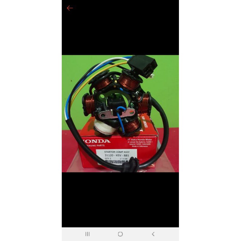 spul supra pit /supra x lama