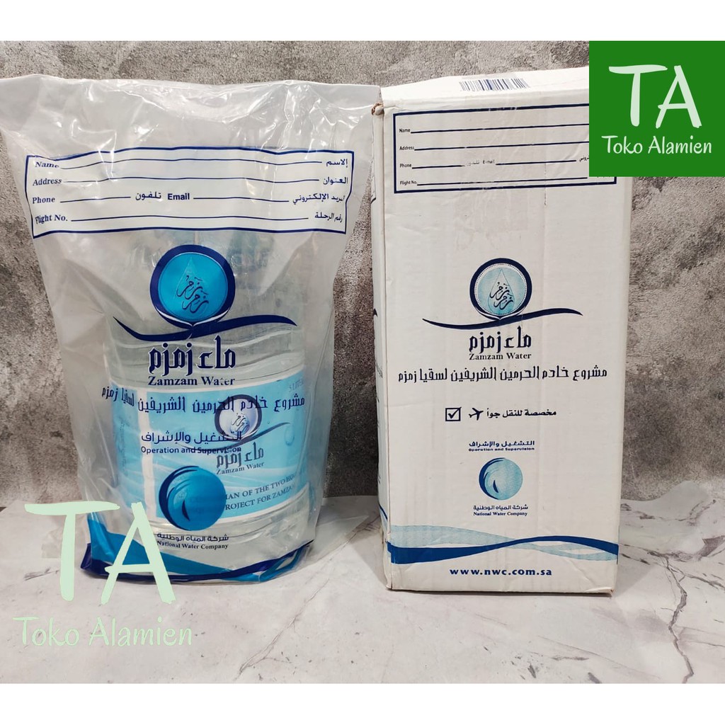 

Air Zam Zam 5L / Zam Zam Water