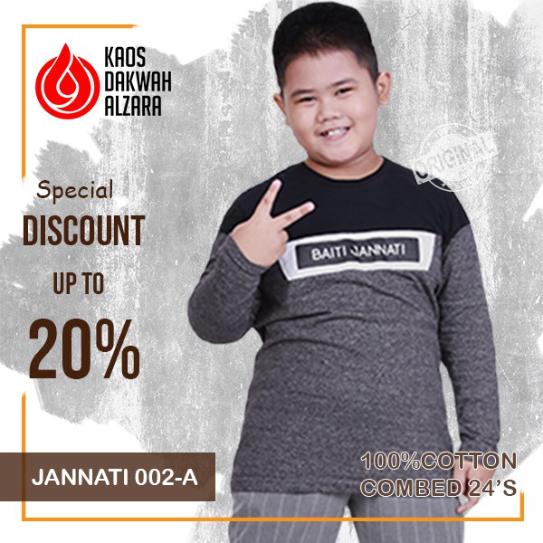KAOS DAKWAH ALZARA | KAOS DAKWAH ISLAMI | KAOS PRIA MUSLIM | KAOS DAKWAH ANAK | JANNATI 002-A