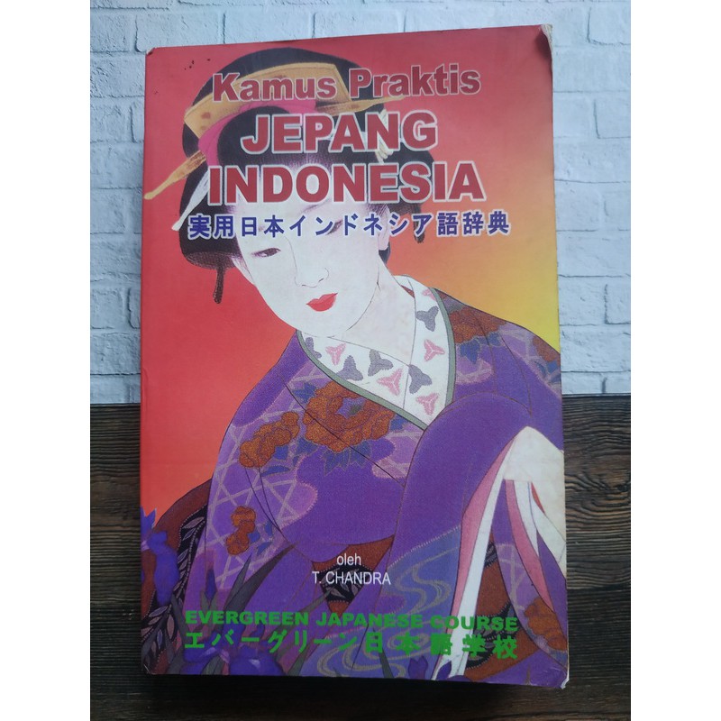 

Kamus Praktis Jepang Indonesia