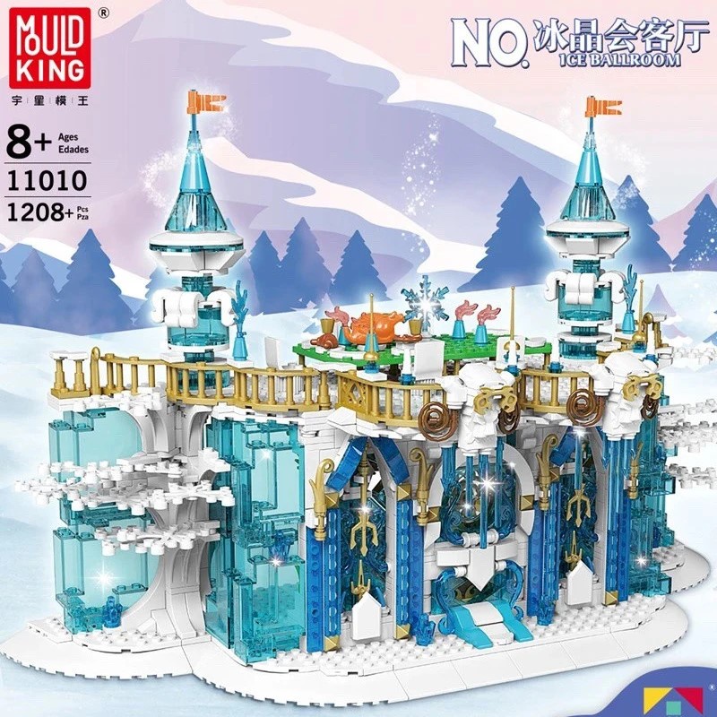 MOULD KING 11010 ICE BALLROOM BRICKS BRICK BLOCKS BLOCK