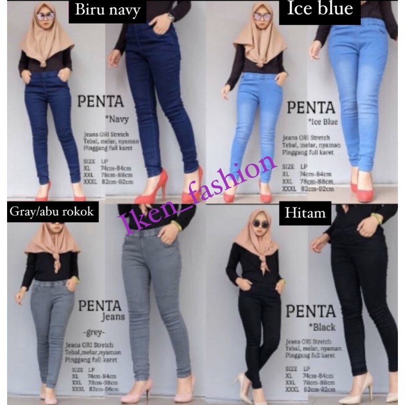 Leging Jeans | jegging Jeans Murah | Skinny Legging Jeans Premium