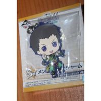 Kuji Idolmaster SideM Ready to 315 Rubber Seiji Singen