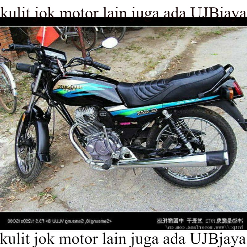 Kulit Jok Motor  Gl Max / Gl Pro Standar / Bahan Ori Sarung Jok Motor  Gl Max / Gl Pro A5