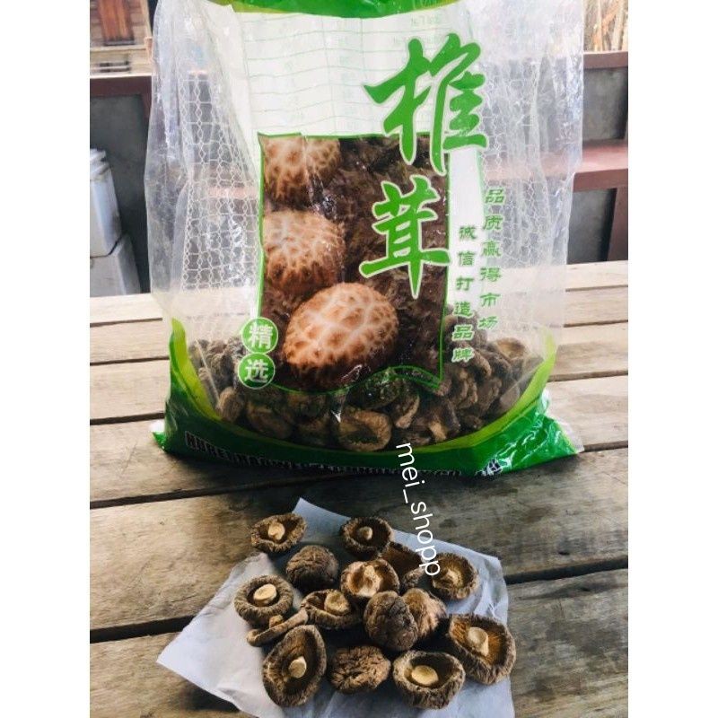 

JAMUR SHITAKE/HYOKO/HIUKO/TUNGKU/JAMU PAYUNG 100gram IMPORT MALAYSIA
