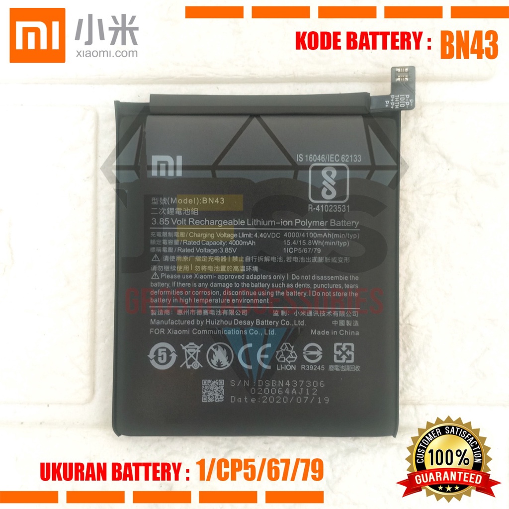 Baterai Battery Original Xiaomi BN43 &amp; BN-43 For Tipe Redmi Note 4X - Note4X - 2016100 - 2016101 - 2016102