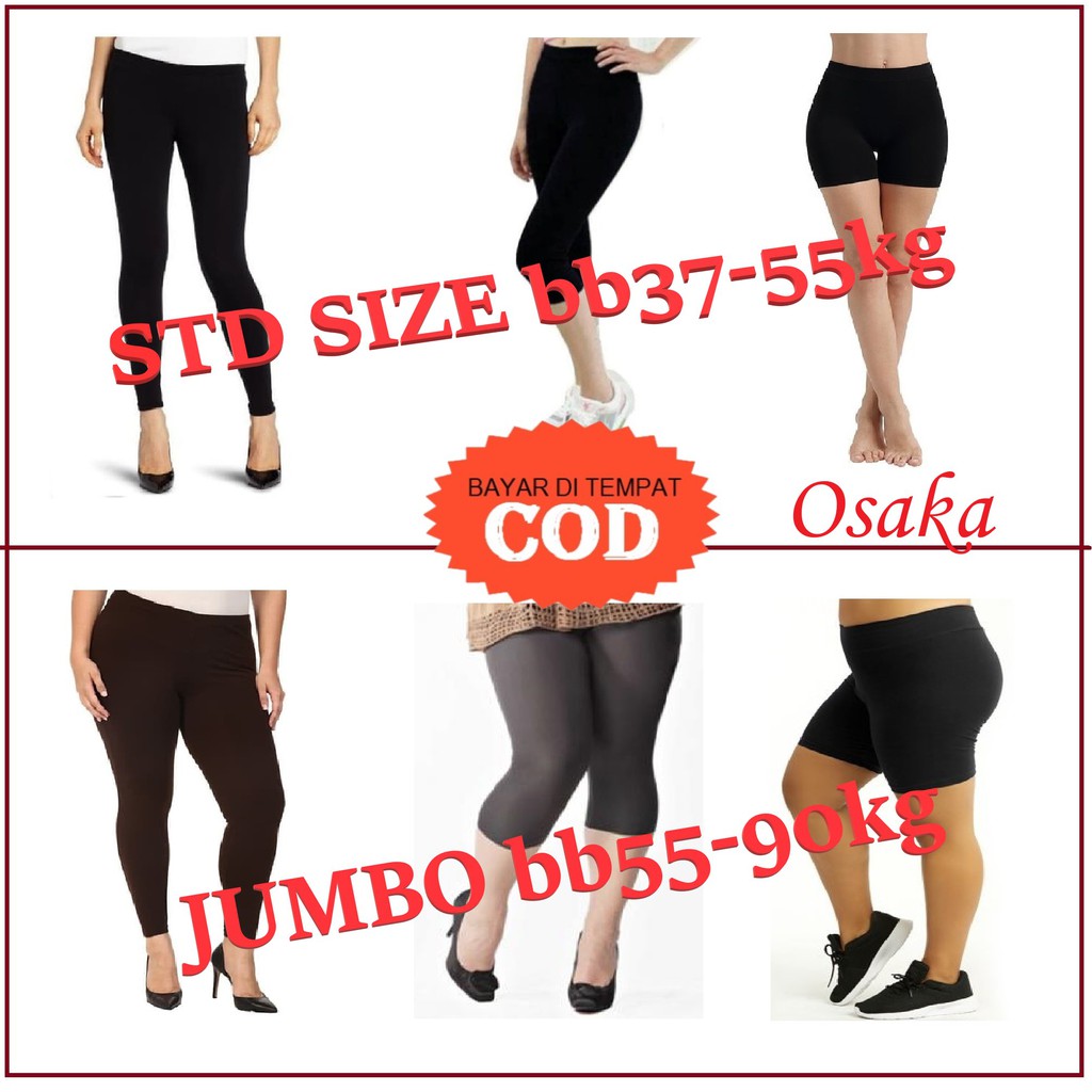 LEGGING WANITA PANJANG TANGGUNG PENDEK Celana Leging Lejing Wanita All size dan Jumbo Laging Strit cewek