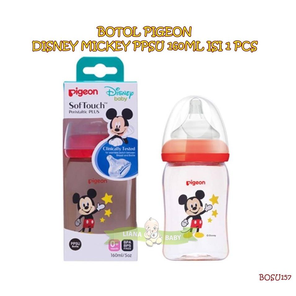 BOSU157 BOTOL PIGEON DISNEY MICKEY / pooh PPSU 160ML ISI 1 PCS