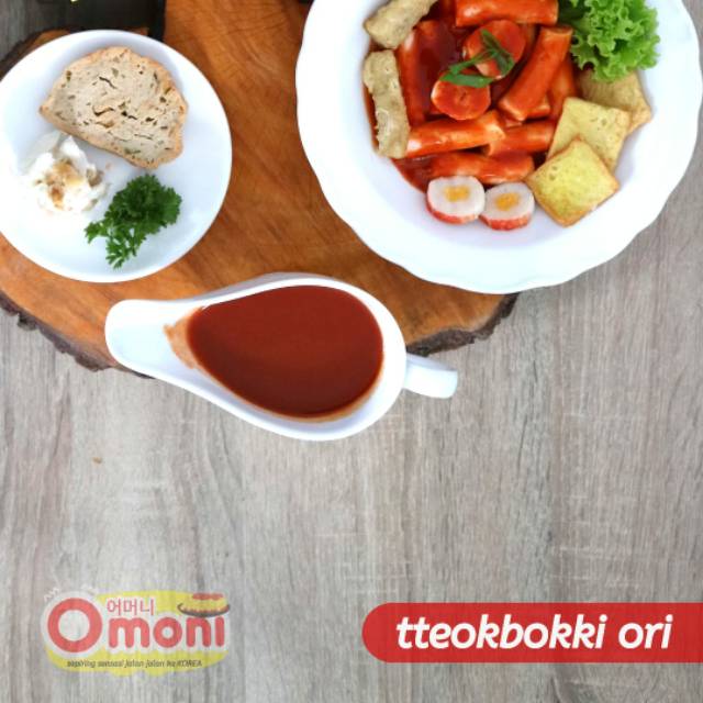 

Makanan khas korea tteokbokki