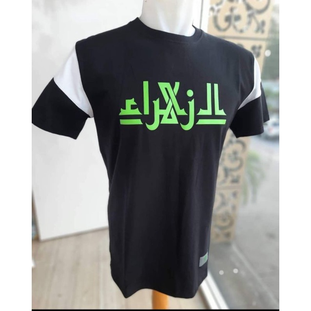 Baju Kaos Al-Zahra