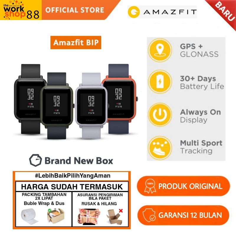 Baru Amazfit BIP GPS Waterproof GPS Smartwatch Jam Tangan Pintar - Garansi Resmi