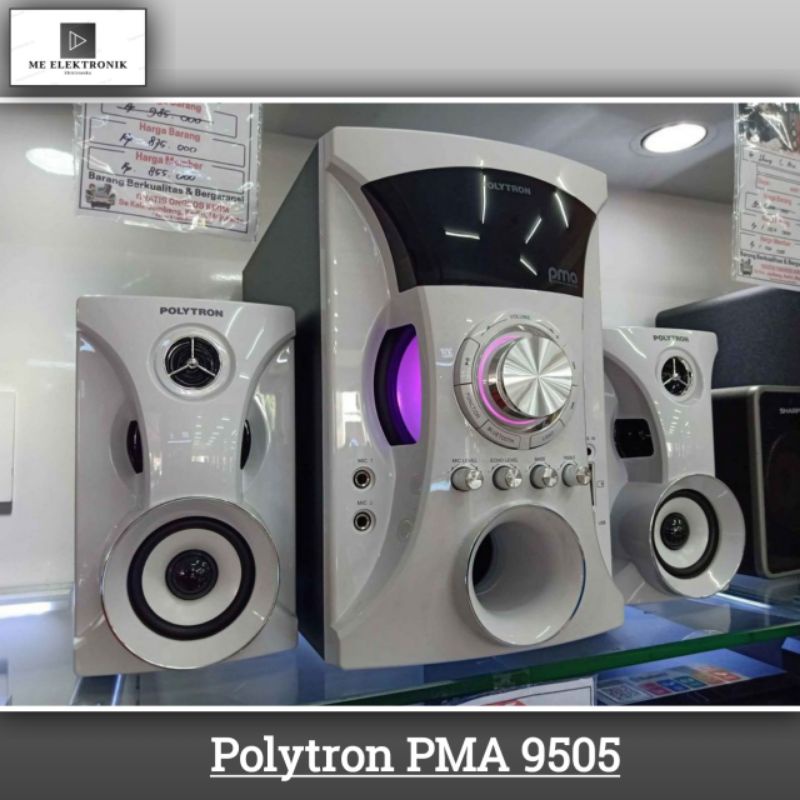 Polytron multimedia audio pma sales 9505