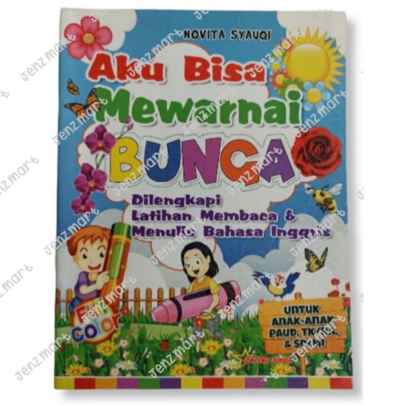 Aku Bisa Mewarnai Bunga untuk anak PAUD/TK/SD (Full Color)