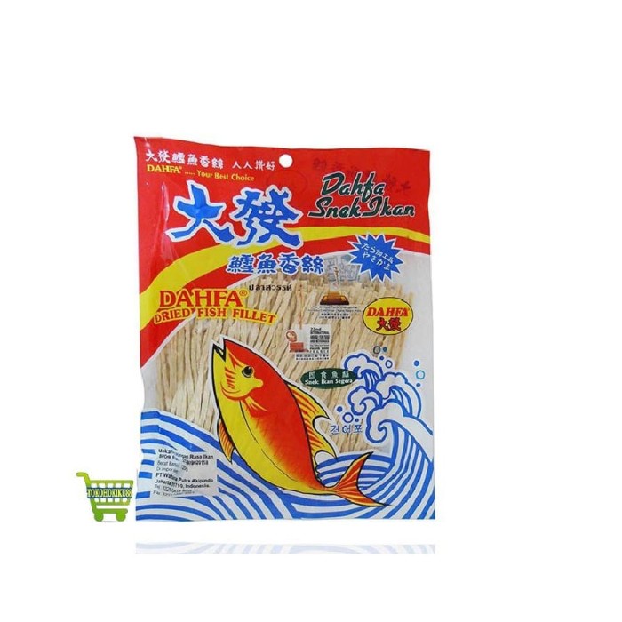 

⭐ COD ⭐ DAHFA snek ikan 120gr