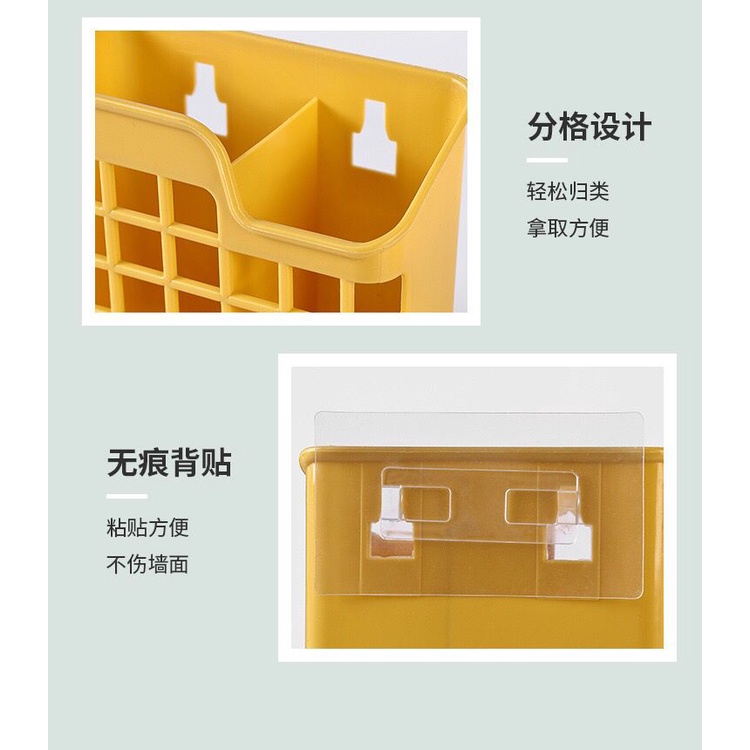 Tempat Sendok Garpu Alat Dapur Sikat Gigi Odol Wc Dapur /Kitchen utensils Storage Box Shelf HOME Chopsticks basket Keranjang Sumpit