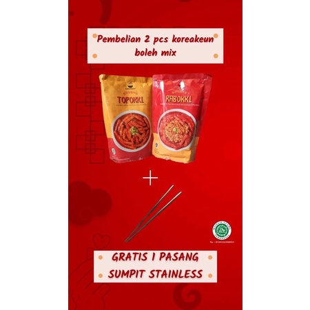 

TOPOKKI RABOKKI BY KOREAKEUN HALAL | BELI 2 PCS GRATIS 1 PASANG SUMPIT STAINLESS| RAPOKKI TOPOKKI