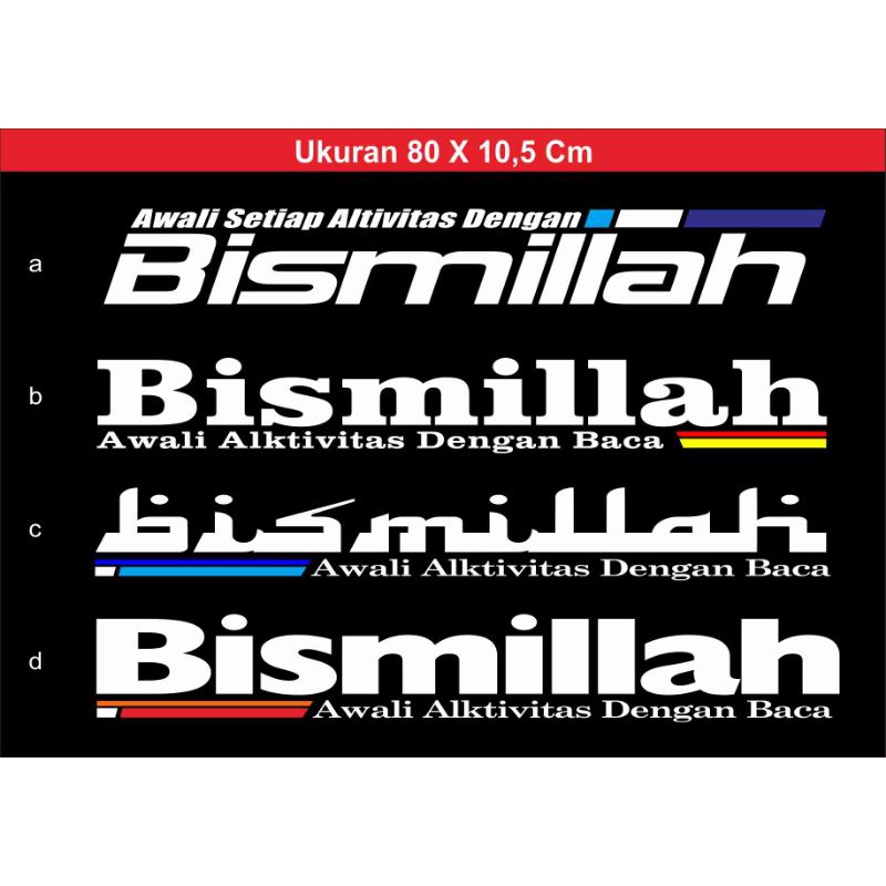 

stiker bismillah