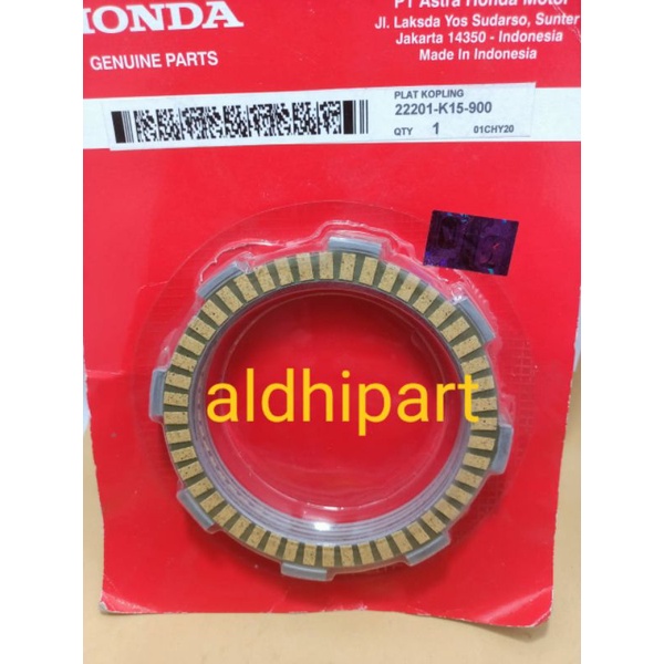 kampas kopling cbr 150 old set 5 keping (k15)