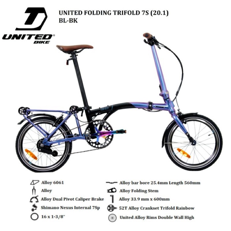 16” seli united trifold 7s