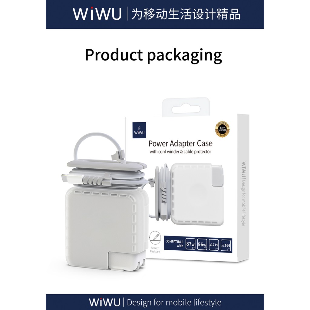 WIWU Power Adapter Case ONLY - Cord Winder and Cable Protector - 87W/96W - Casing Charger Notebook 87W/96W (A1719/A2166)