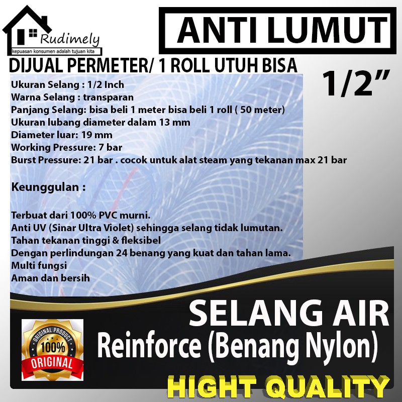 (harga per 5 meter)Selang reinforce Selang Air Anti Lumut Benang Nylon 1/2 inch Selang Air Taman