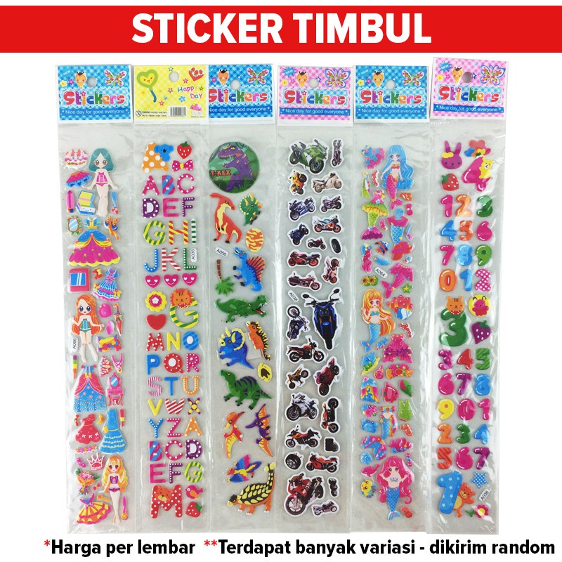 STIKER 3D ANAK / STICKER TIMBUL / MAINAN TEMPEL KARAKTER (KIM)