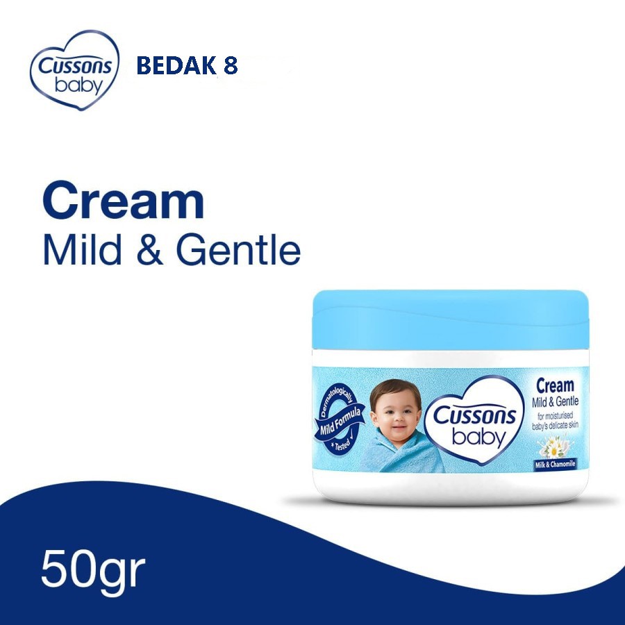 Cussons Baby Cream 50gr/ Cussons Cream Pelembab