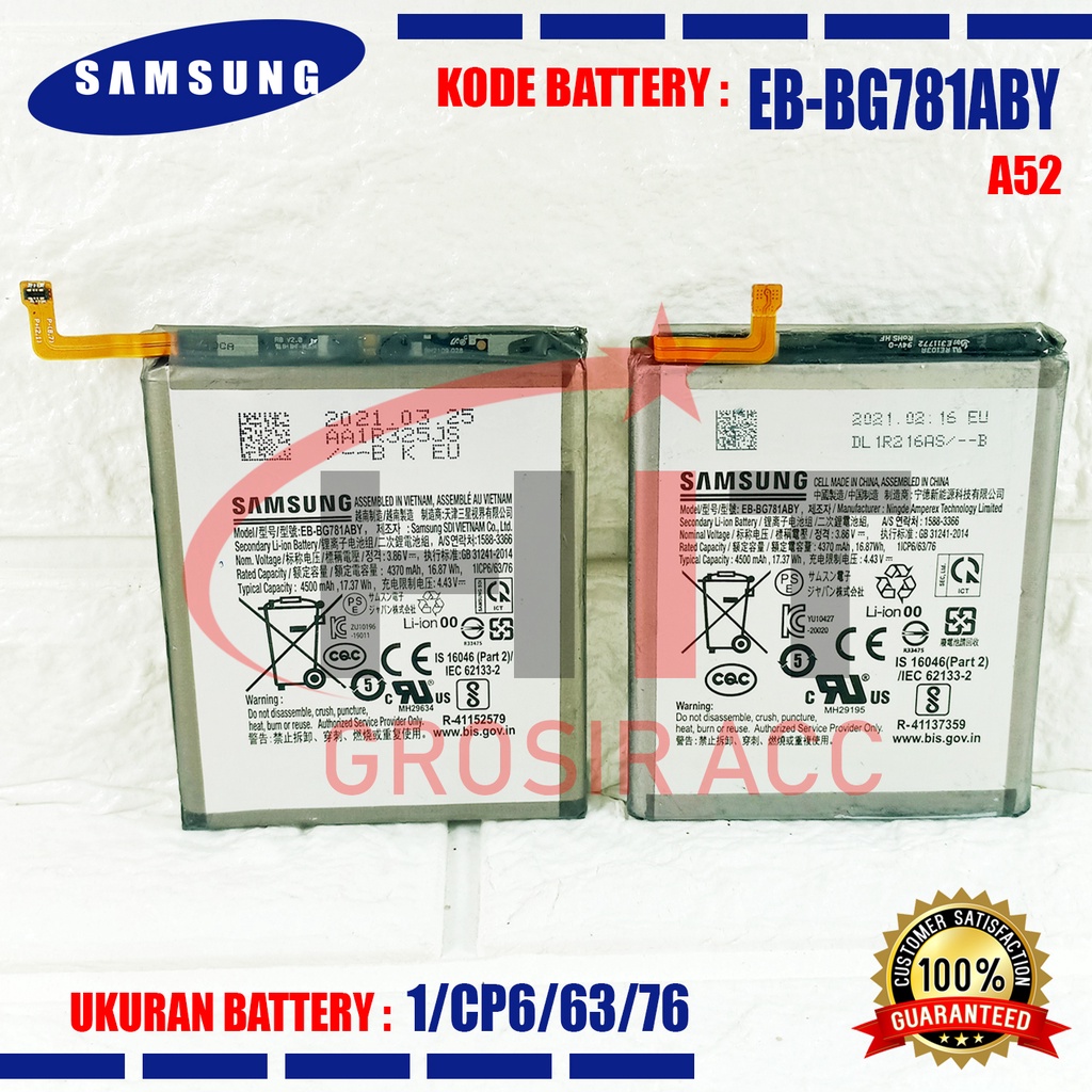 Baterai Battery EB-BG781ABY Samsung A52 / Samsung S20 FE