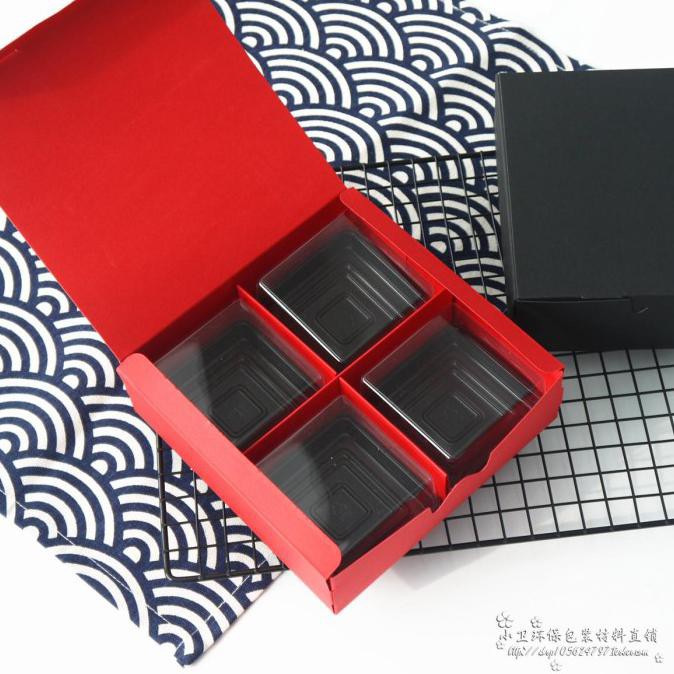 

kotak sekat 4merah , kotak kado natal , kotak kado imlek, kotak hadiah