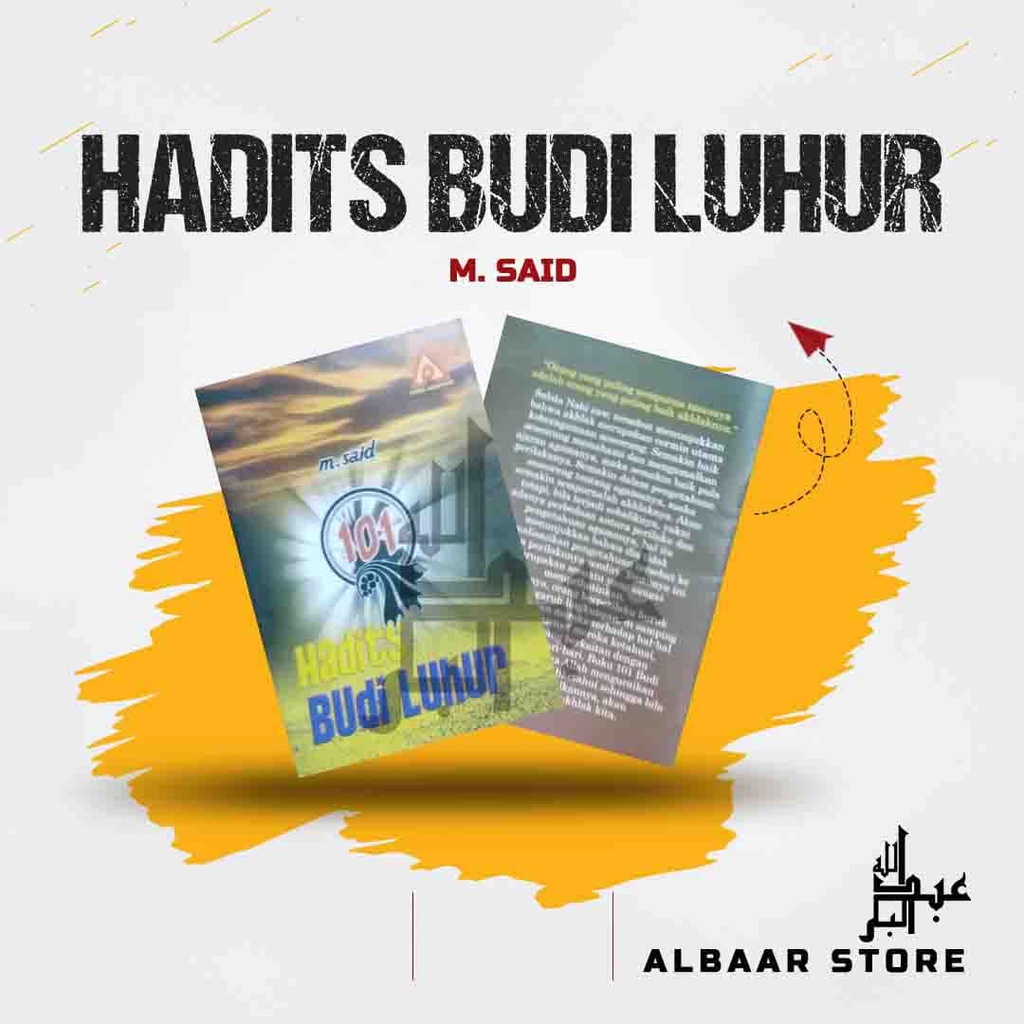 Hadits Budi Luhur