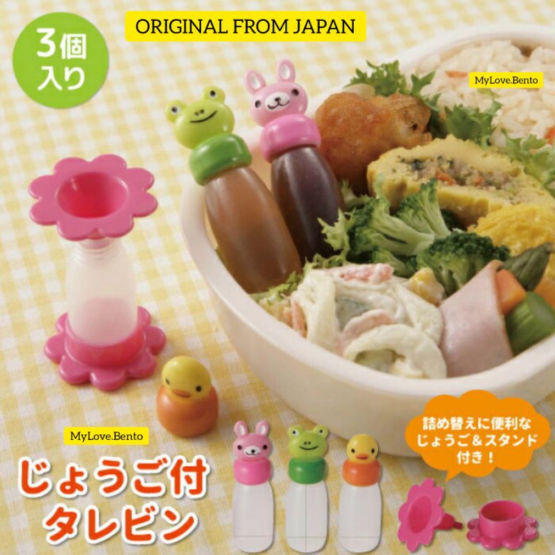 Botol Kecap MINI / Botol Soy Sauce KECIL / Sauce Holder / Tempat Saos Kecap