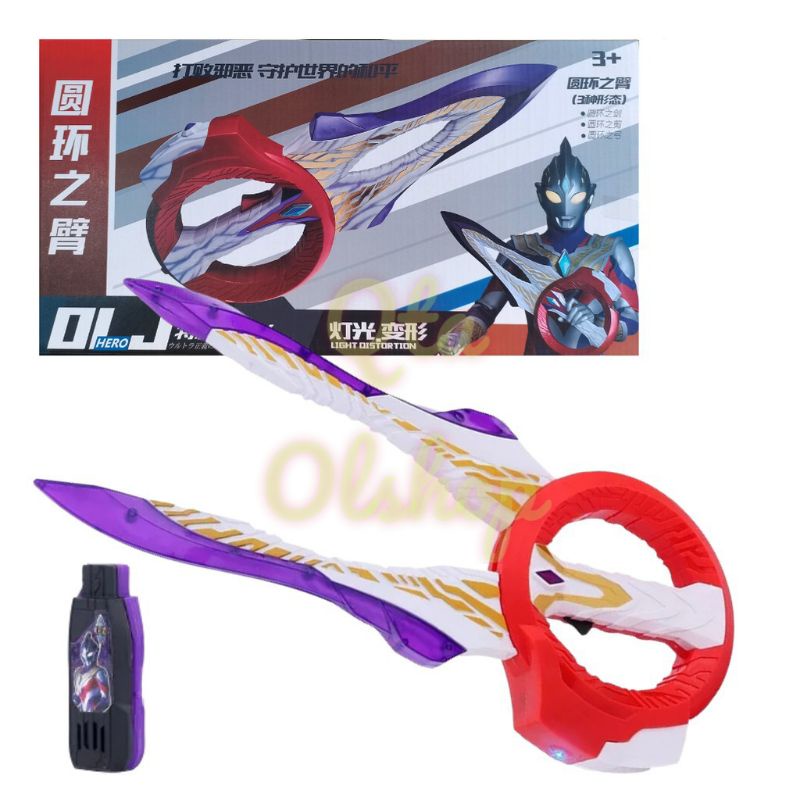 SENJATA ULTRAMAN TRIGGER DX CIRCLE ARM RECAST