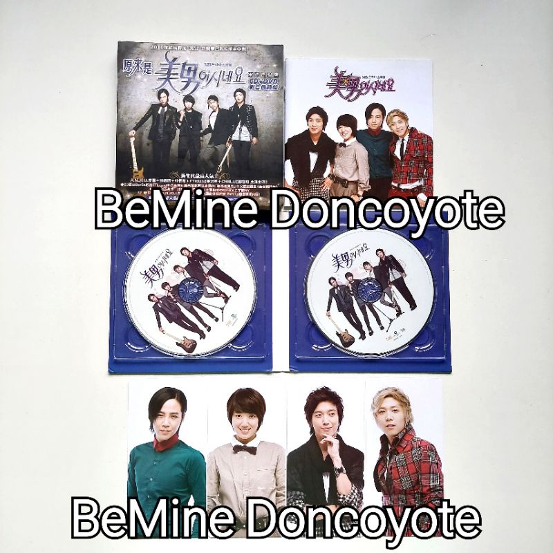 OFFICIAL OST DRAMA YOU ARE BEAUTIFUL PART 1 FTISLAND LEE HONGKI HONGGI PARK SHINHYE JUNG YONGHWA CNB