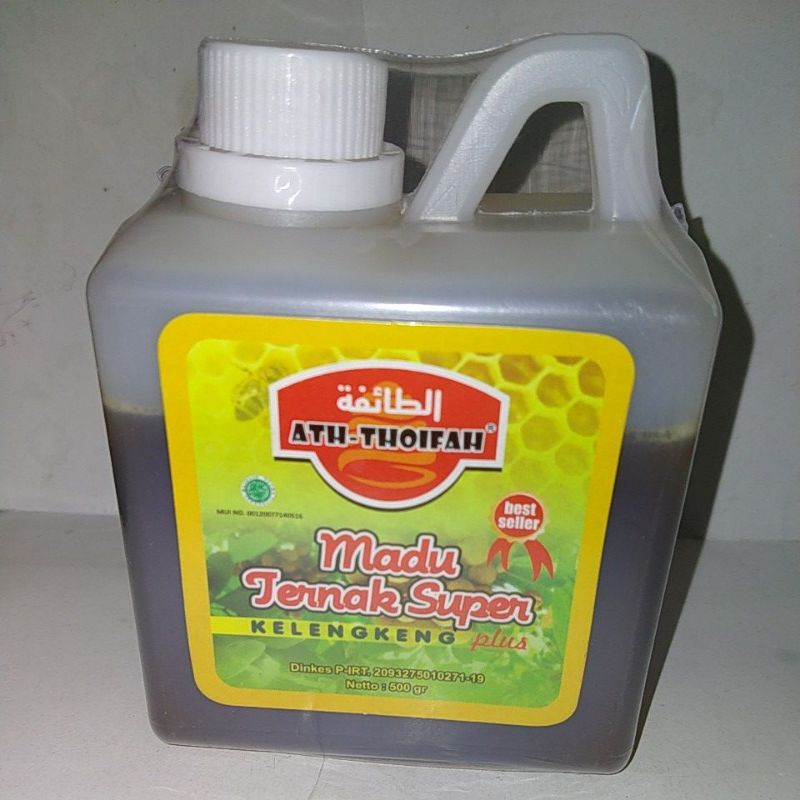 

madu murni bunga kelengkeng 500 gram original