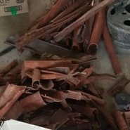 

Kayu mesoyi/masohi/masoyi